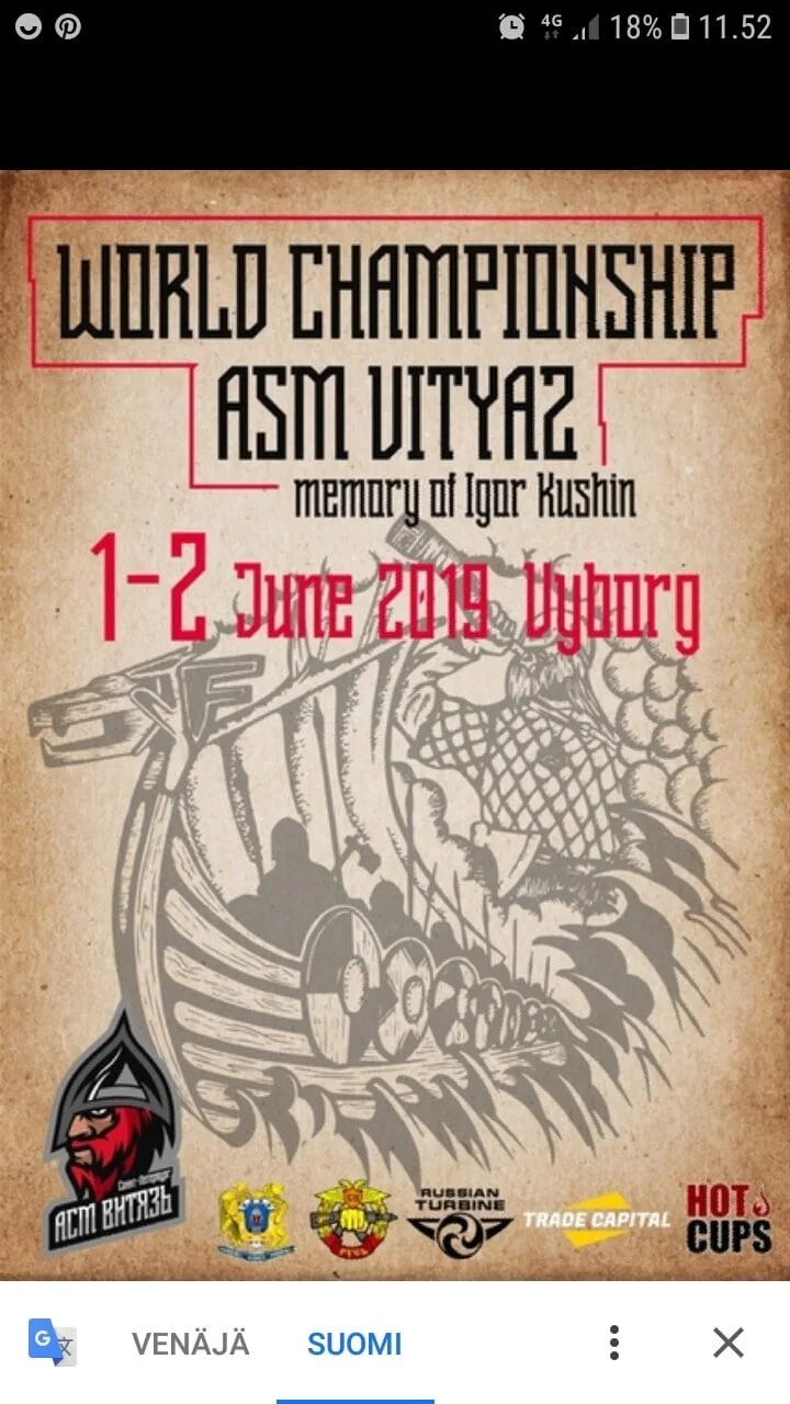 Igor Kushinin muistokilpailu 1 igor kushinin muistokilpailu